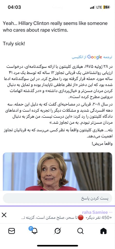 Shila (@shila_1850) on Twitter photo 