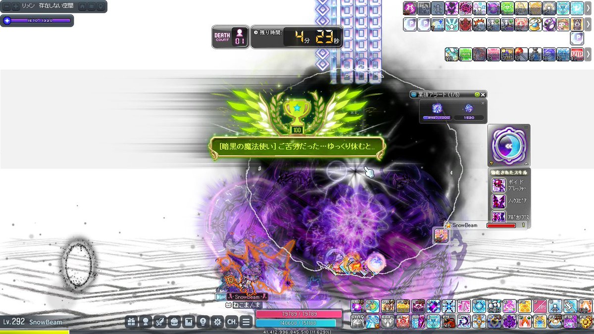 ぷっぷ tweet media