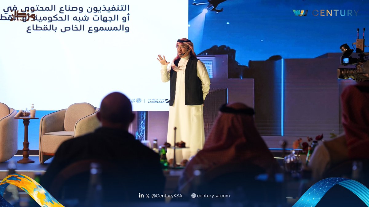 سنشري | Century tweet media