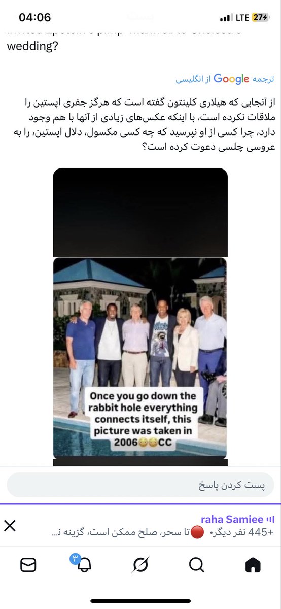 Shila (@shila_1850) on Twitter photo 