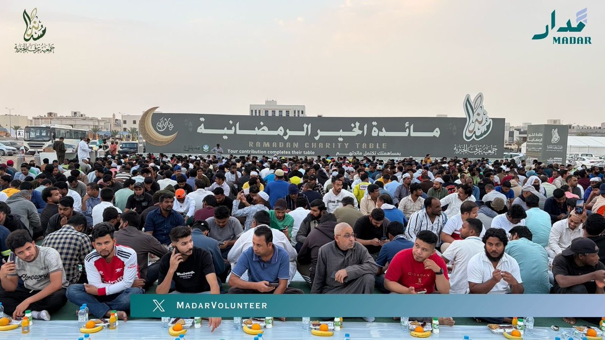 فريق مدار | Madar Team tweet media