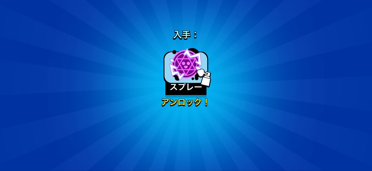 YAPIMARU/やぴまる🍄 tweet media