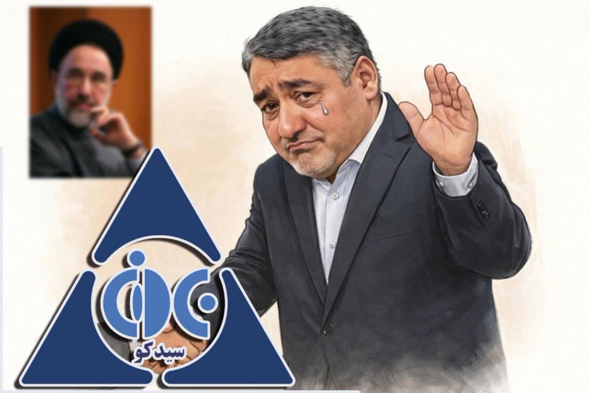 Anvari_mhmd tweet media