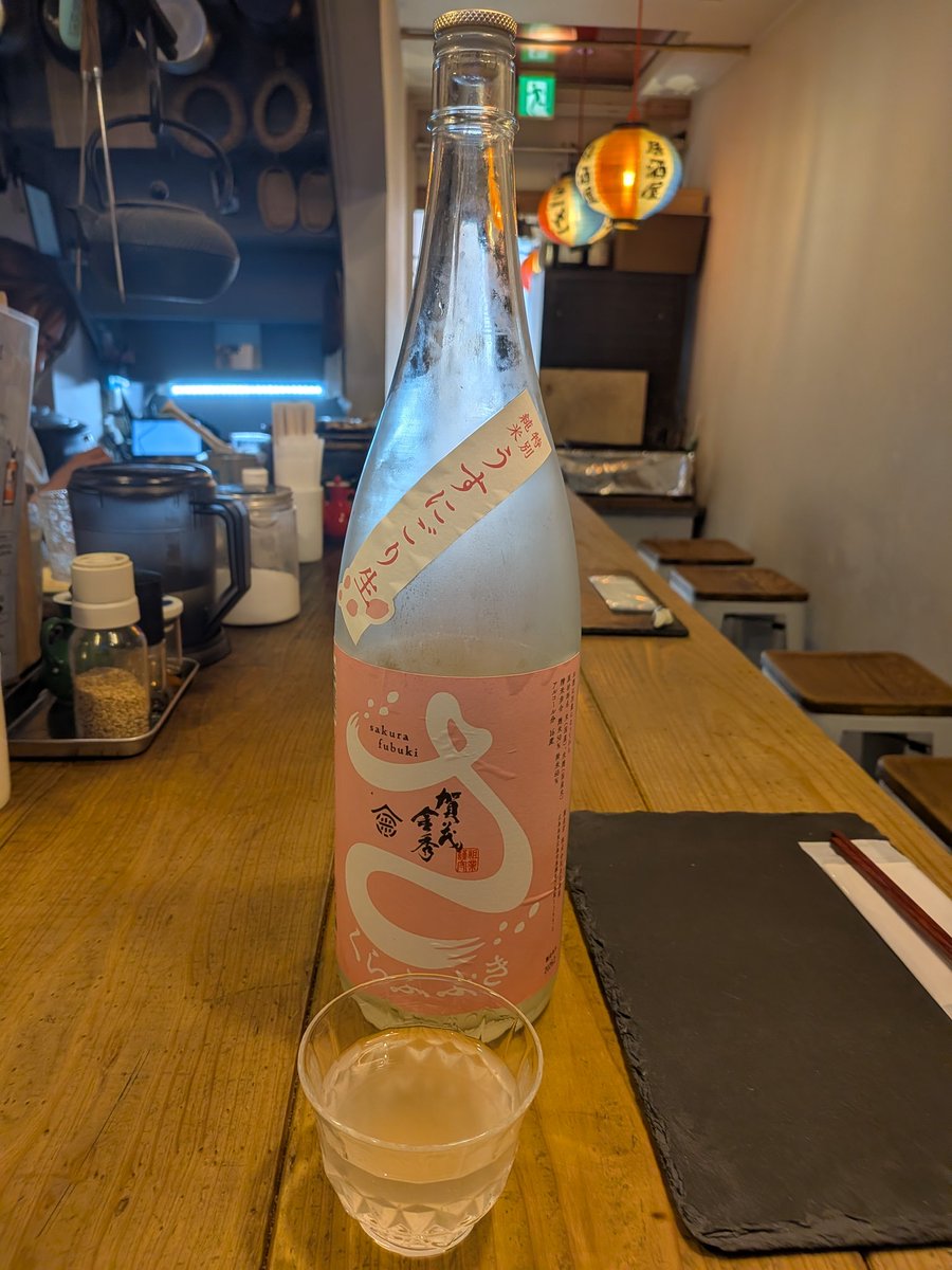 みみ (@33Splatoon6348) / Posts / X