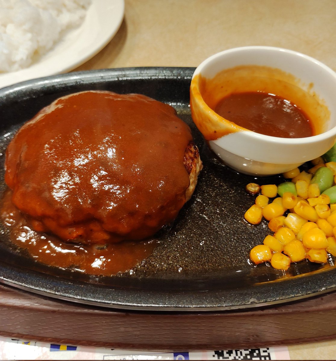 フラワータイムは5分前 tweet media