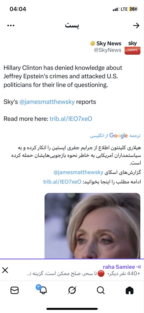 Shila (@shila_1850) on Twitter photo 