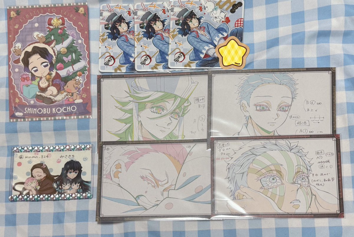 RT @mnmn_824: 譲渡 交換 鬼滅の刃 卯年 コースター おすそ分けポスカ