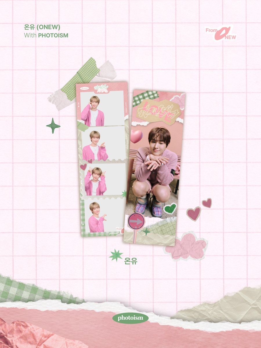 PHOTOISM X ONEW
ARTIST FRAME OPEN !

The <ONEW> artist frame will be released on photoism to celebrate his 5TH EP [TOUGH LOVE] release.

📅 26.03.02 – 26.04.02 (KST)

ONLY IN PHOTOISM