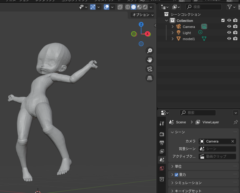 デザインドールでobj出力できたんだ
知らないのが恥ずかしいレベルの話だった

これでBlenderに持ってけば触手のモデル用意して
描きやすくなる
BLENDER大分触ってないから思い出すのがしんどい 