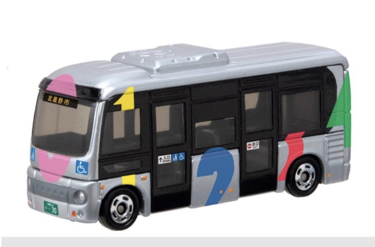 ムーバス30周年記念トミカが抽選販売されます！ムーバストミカ買え