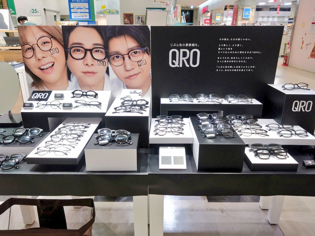 mga_1733_siip's tweet photo. 👓️もう10年以上使っててレンズは傷だらけだし、度数も合ってないだろうし、メガネ拭き欲しいし、もうすぐ誕生日だし…っていっぱい意味づけして行ってきた🤓
試着して店員さんに勧められたのが「ギターの藤森さんが着用してるやつ」で、どれ!?ってなったけど笑
#MrsGREENAPPLE
#QLO
#眼鏡市場 https://t.co/YKWcmKQDDC