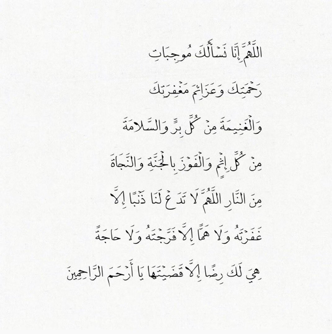 m_ffii's tweet photo. https://t.co/3V7oxE8c3W