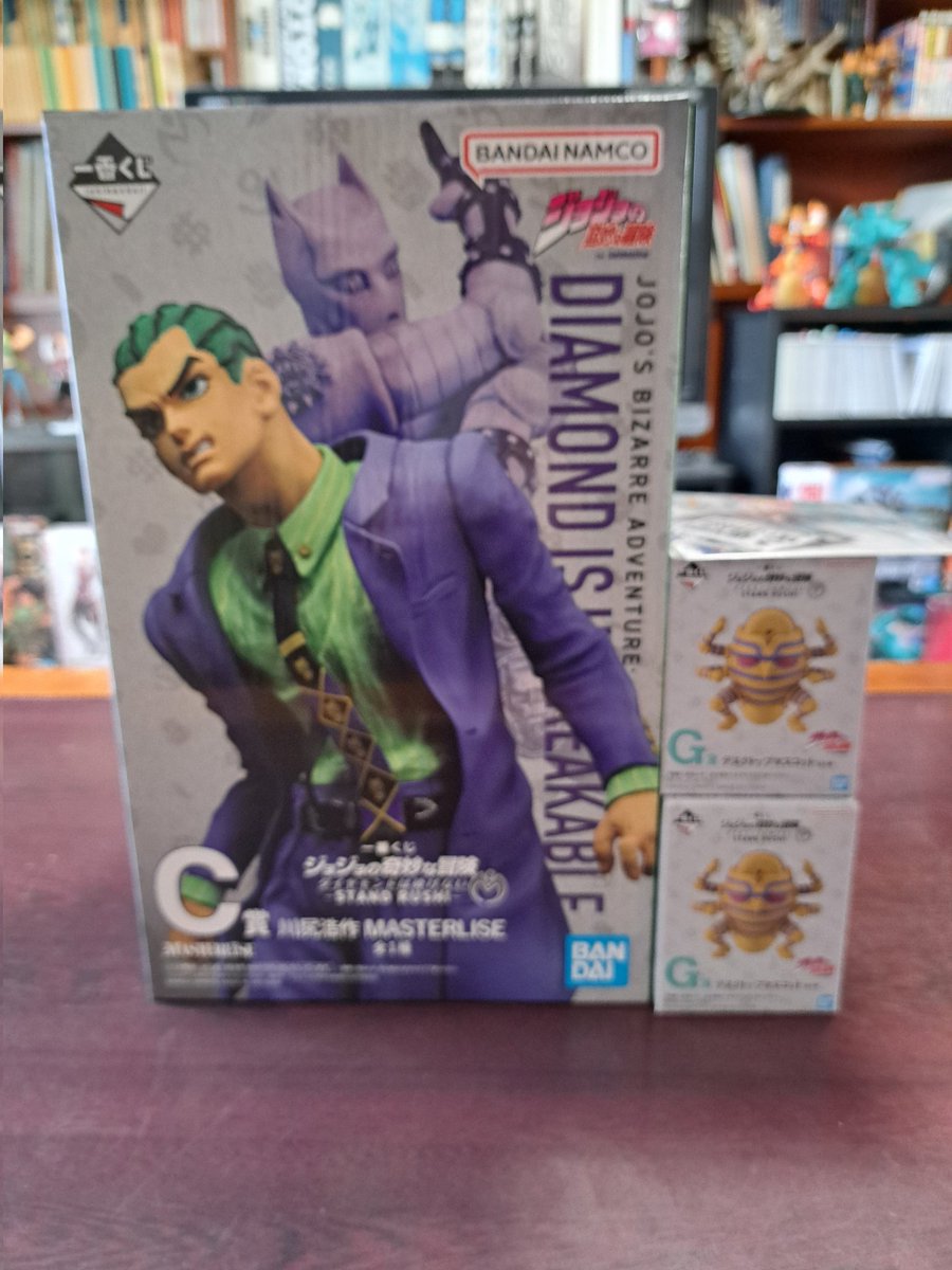 一番くじ #ジョジョの奇妙な冒険 今日の戦利品😃4回しか引かなかった