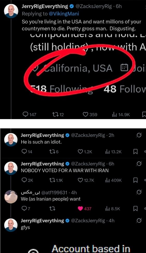 Esquie tweet media