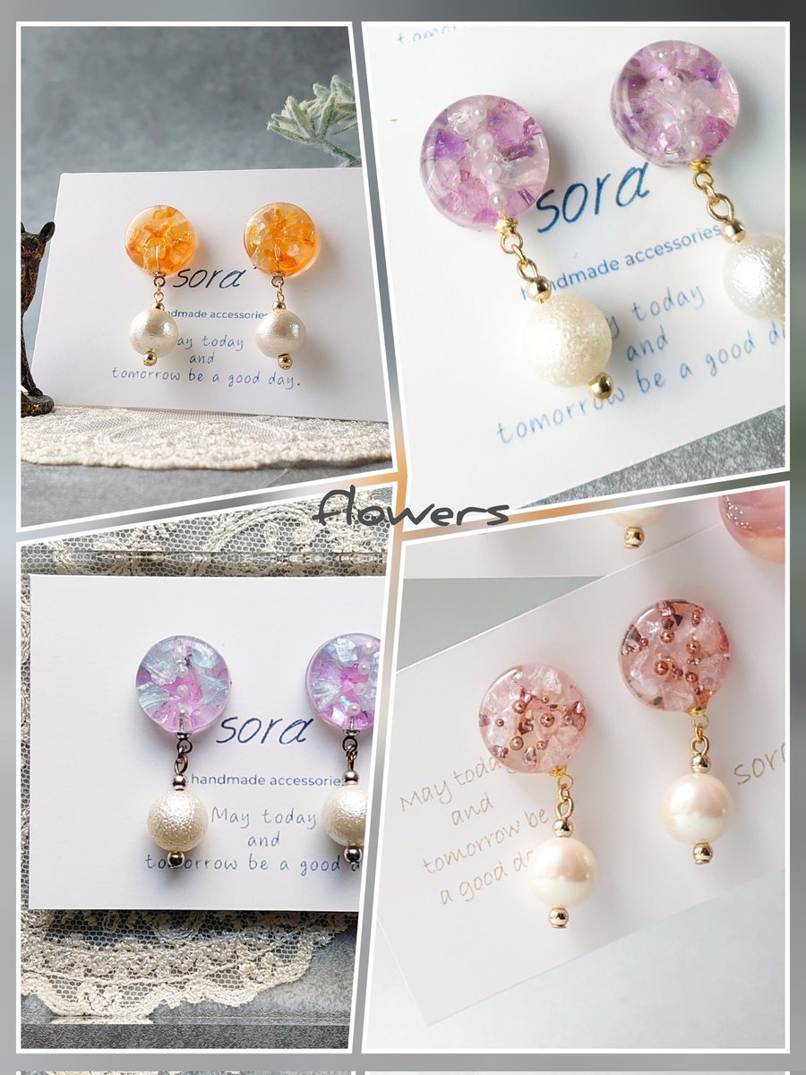 好きな花の名前を挙げてTLをお花畑にする まんまるシリーズにも お花