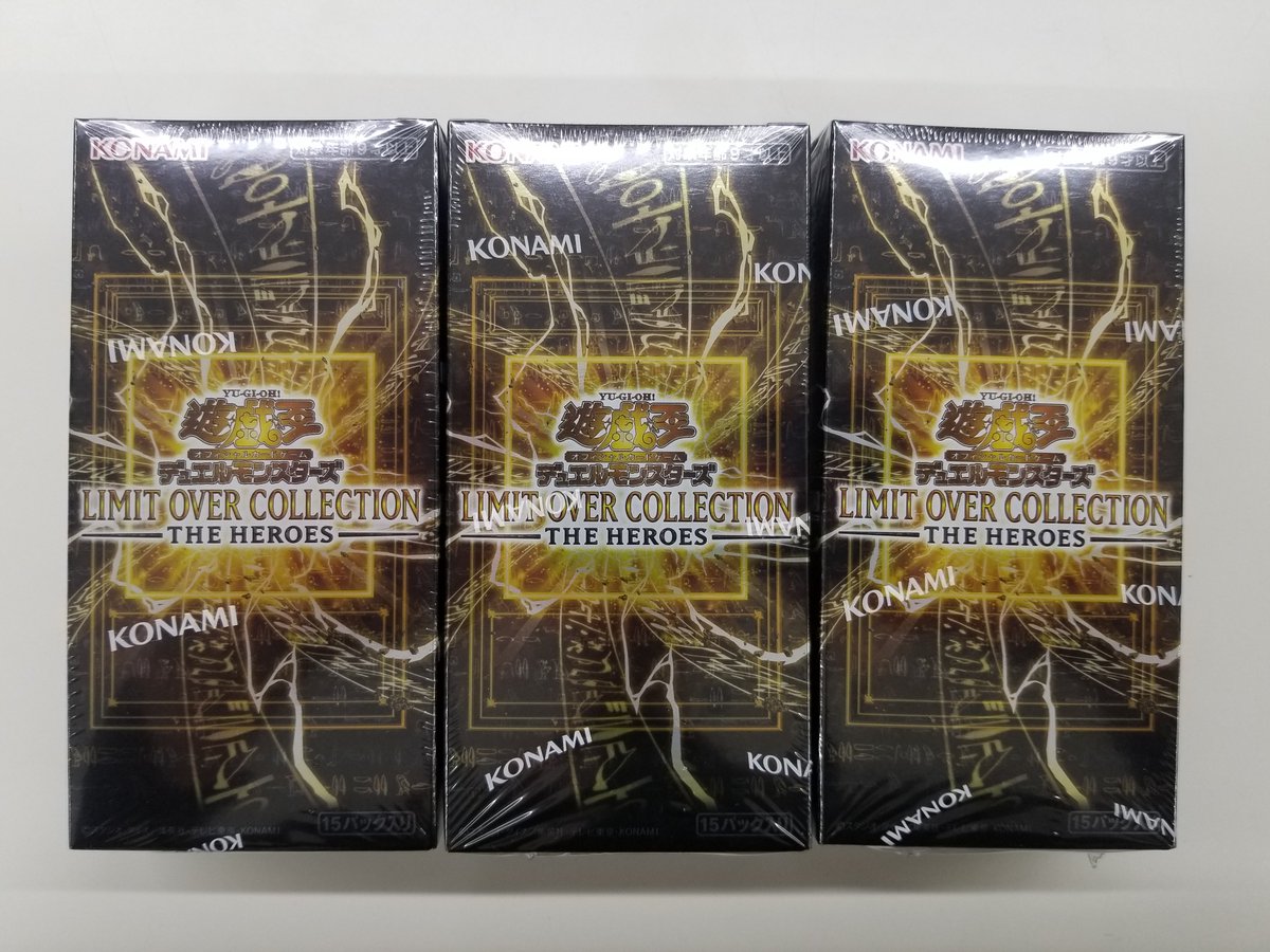 こちらの商品は完売いたしました。