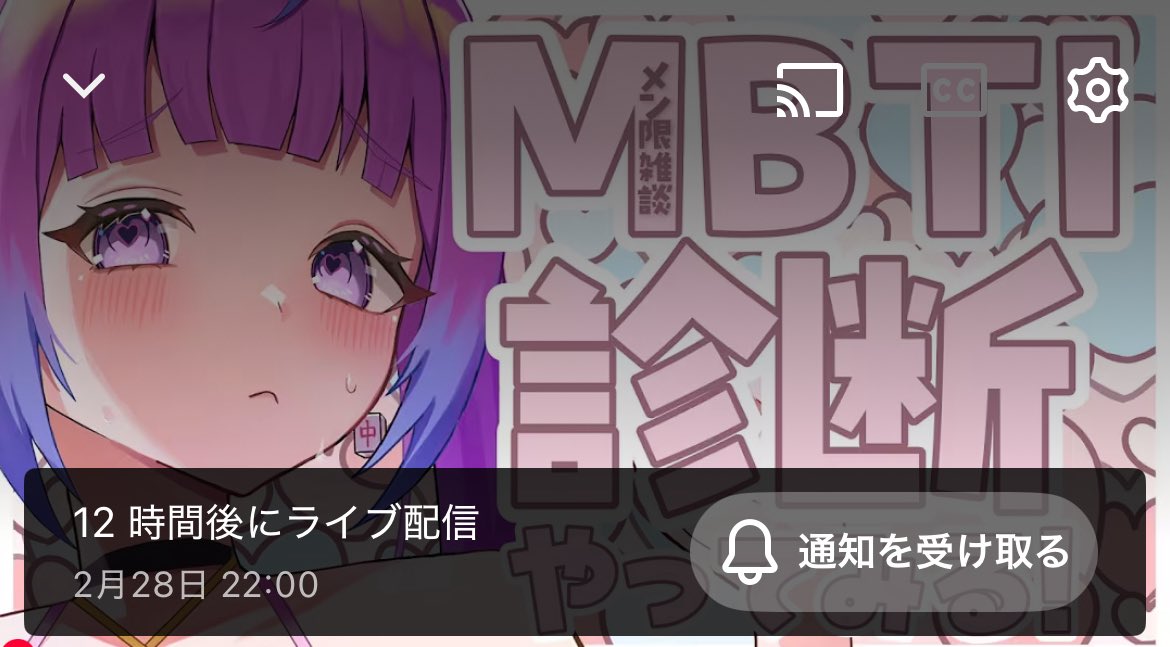 おはぺぺ🐰 ぺぺは4時くらいに寝たのになんでもう外にいるんだ( ๑'ᾥ' ๑