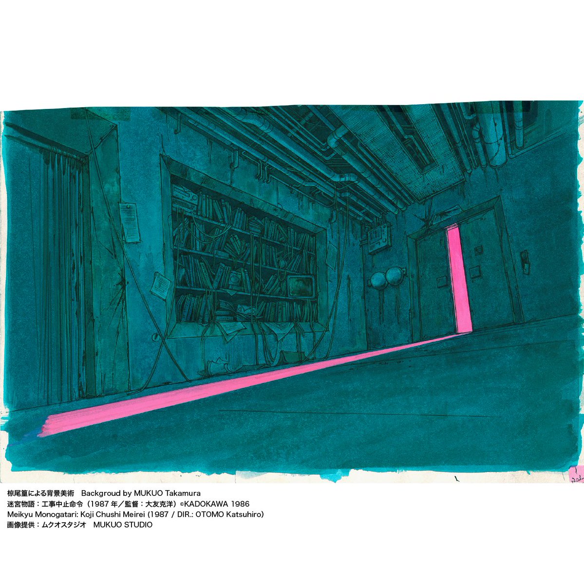 MUKUO Takamura Project tweet media