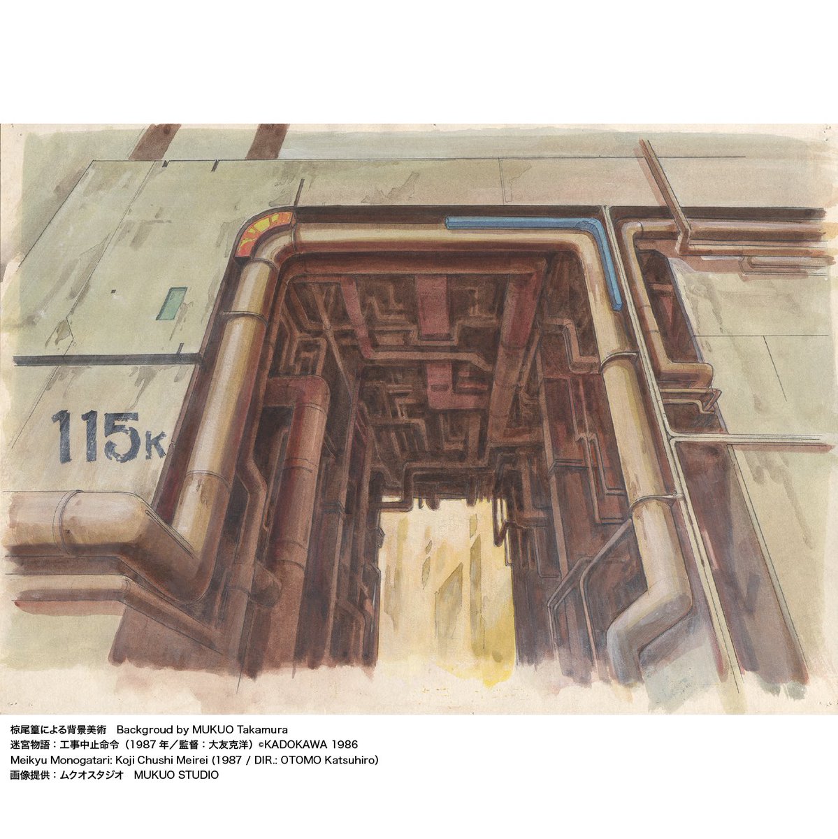 MUKUO Takamura Project tweet media