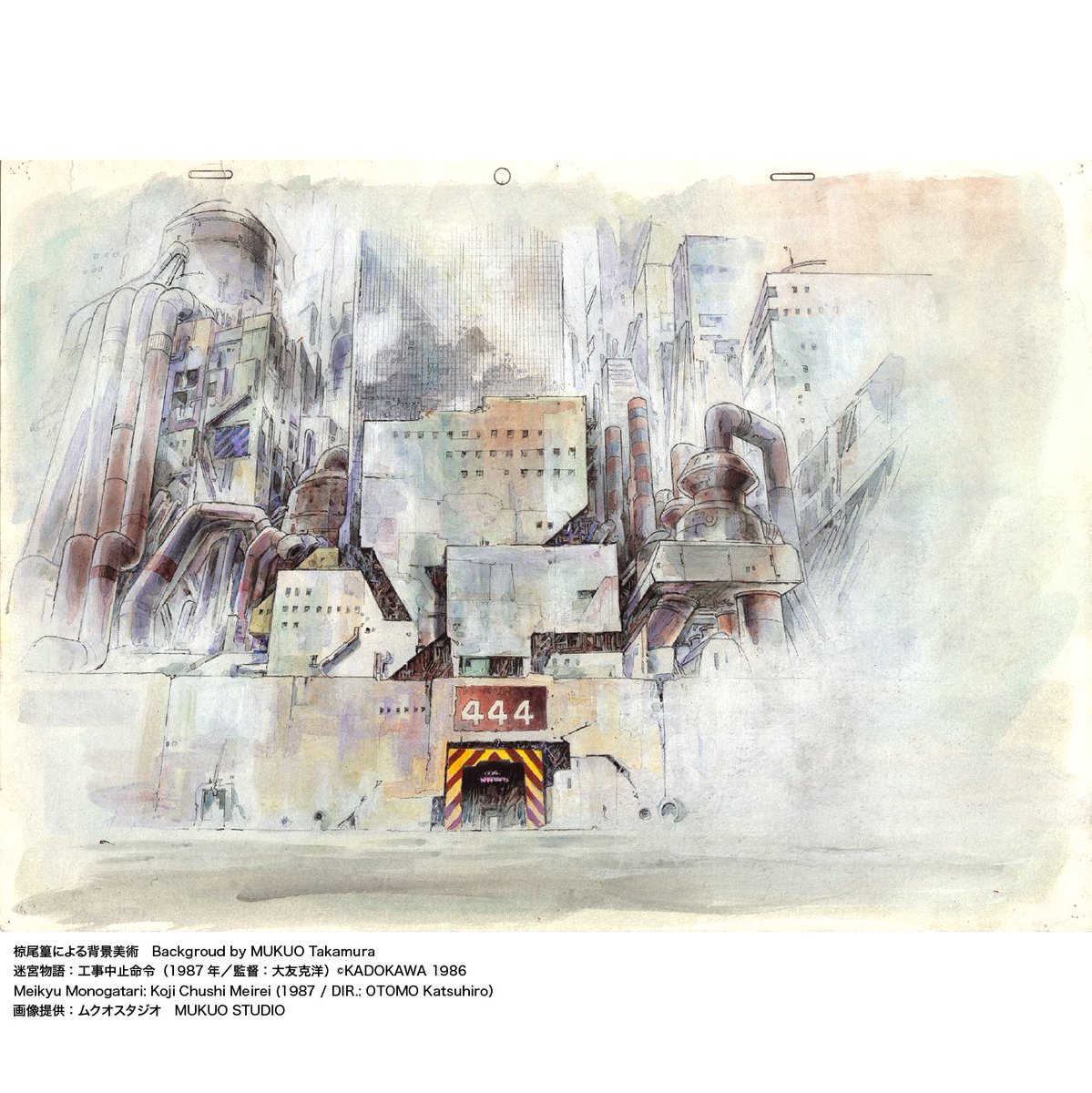 MUKUO Takamura Project tweet media