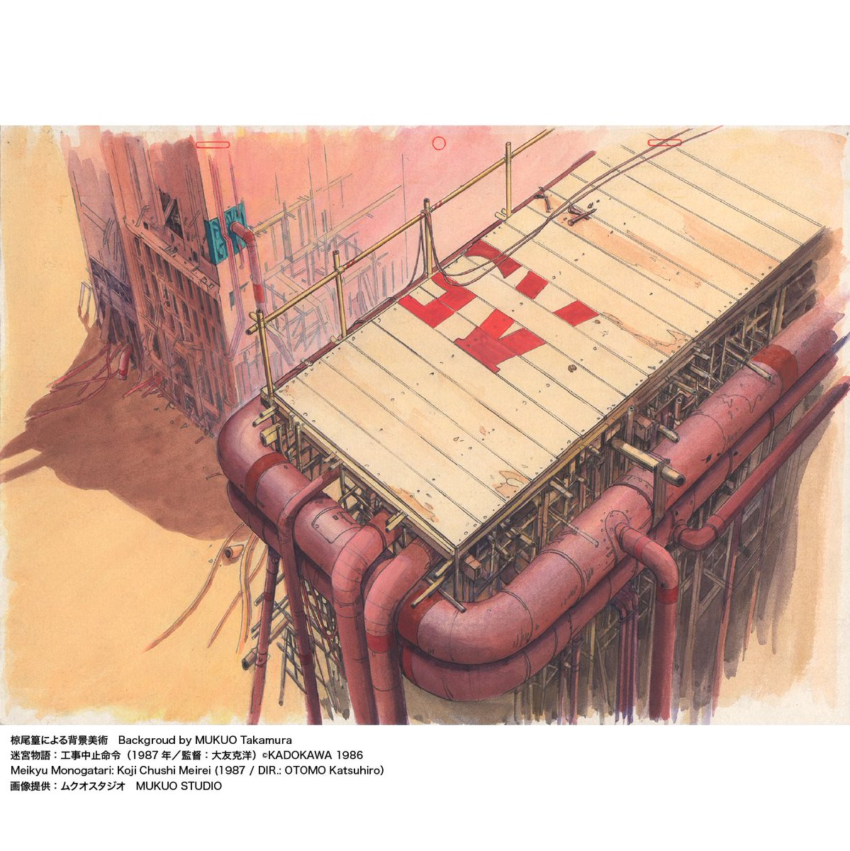 MUKUO Takamura Project tweet media