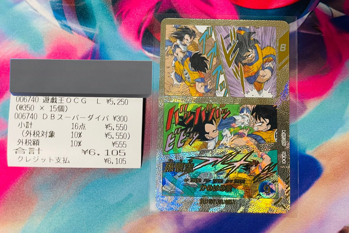 Yusuke◓⃙ぺろ tweet media