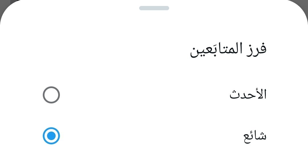 احمد 🇶🇦 tweet media