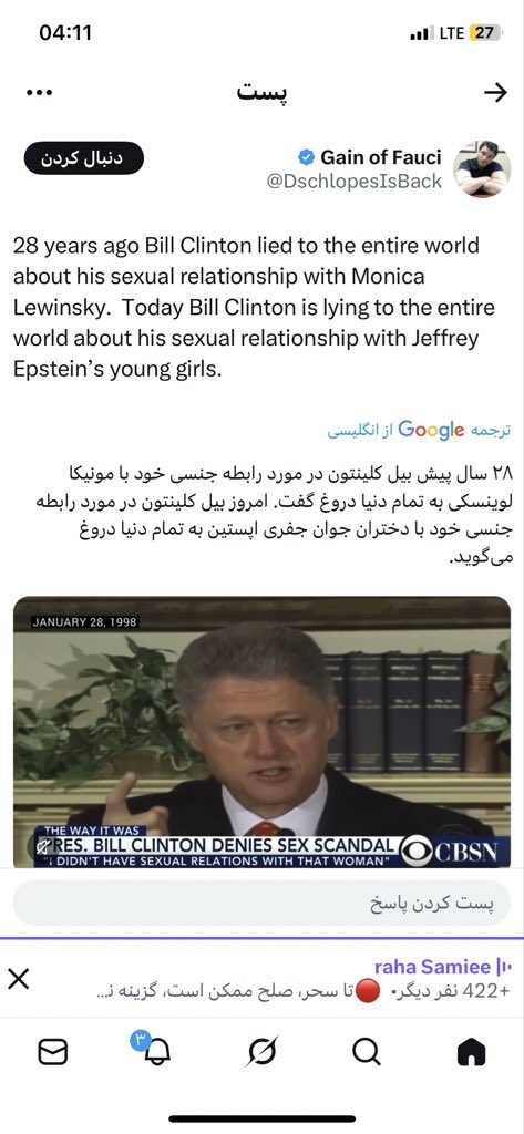 Shila (@shila_1850) on Twitter photo 