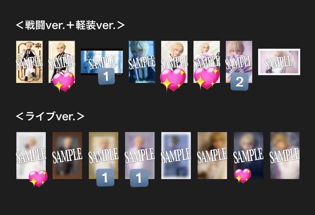 あんず飴 tweet media