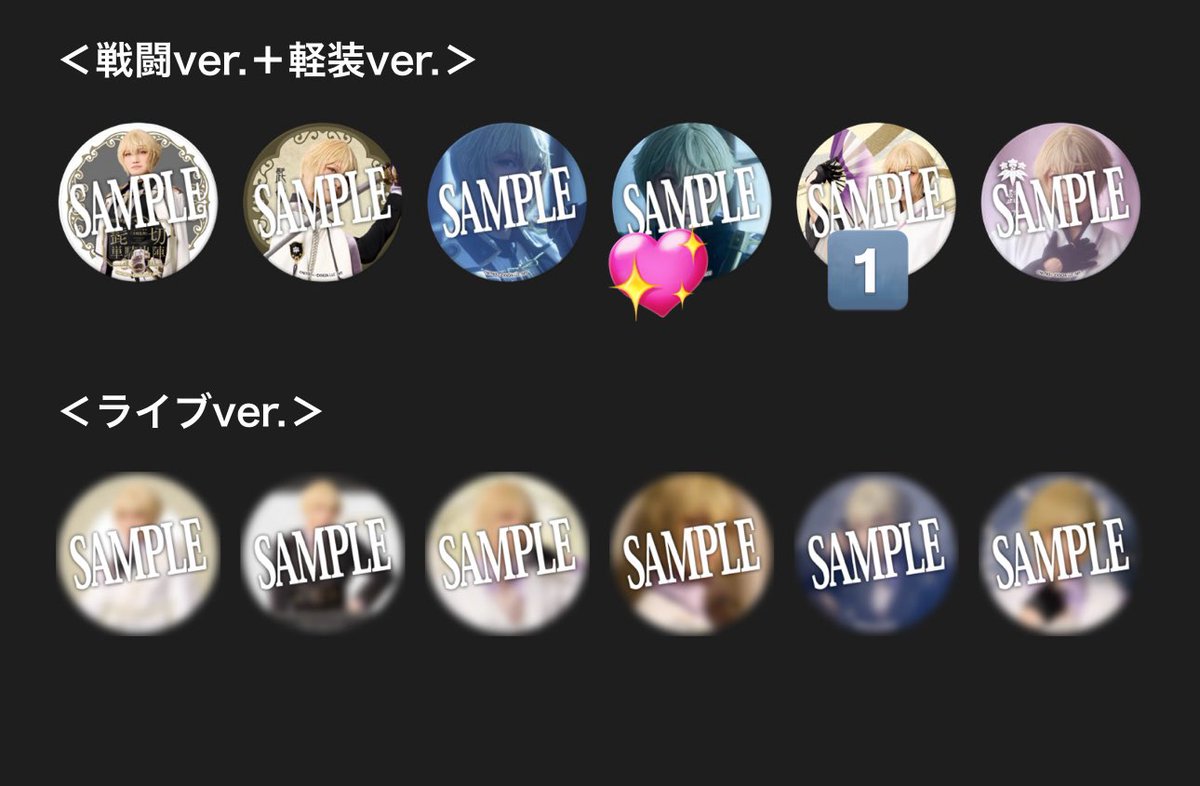 あんず飴 tweet media