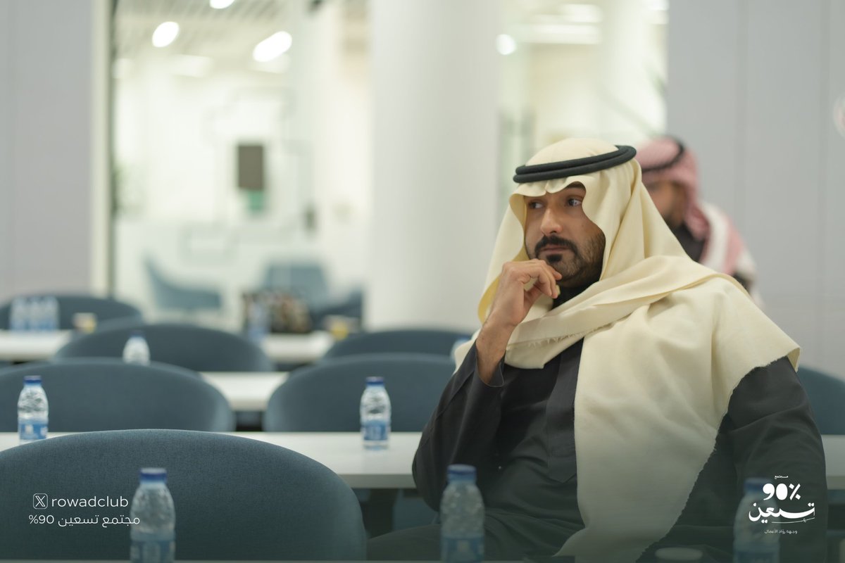 مجتمع 90% tweet media