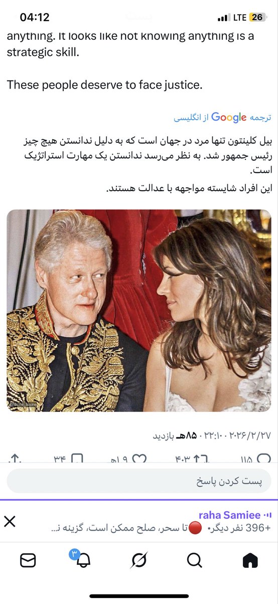 Shila (@shila_1850) on Twitter photo 