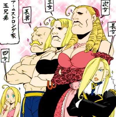 Jadi ingat keluarga Armstrong di FMA.