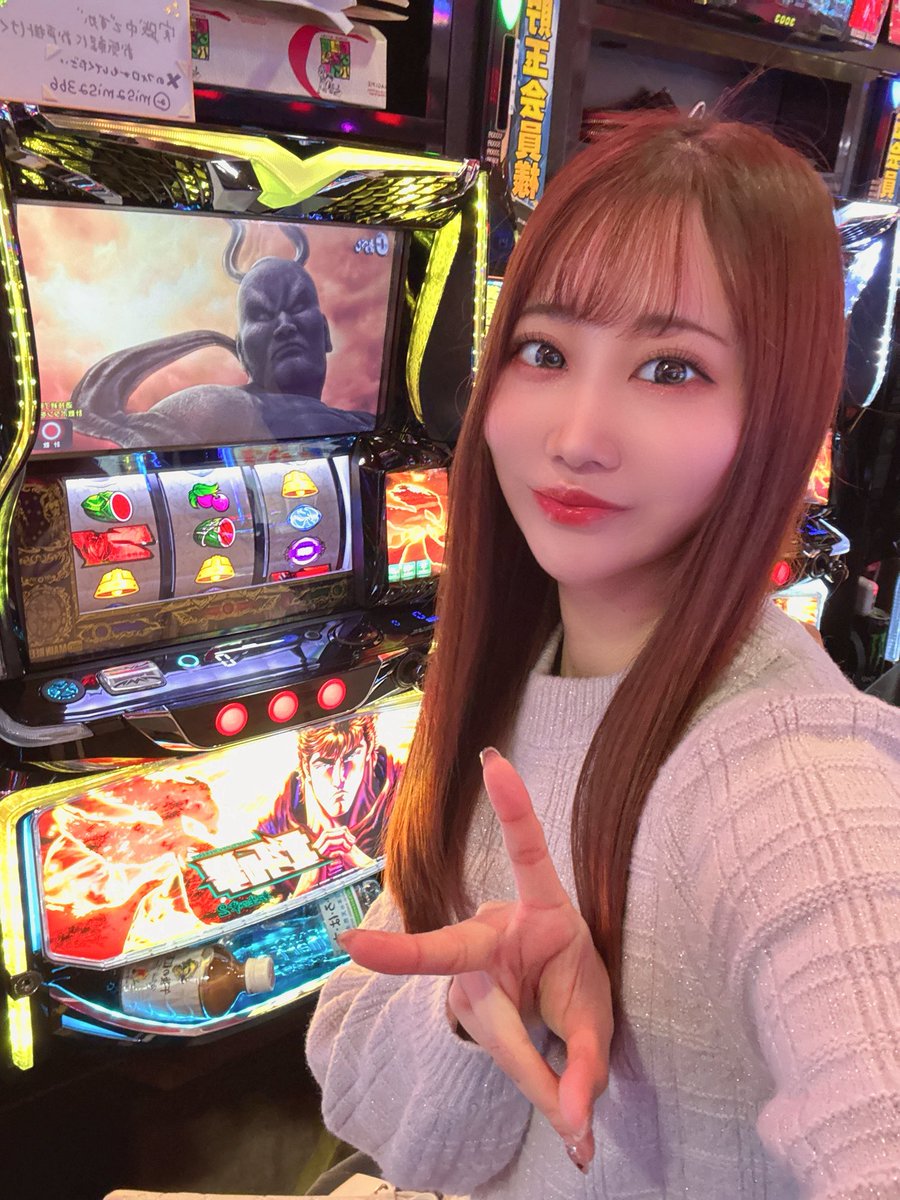 みさみさ🐭💕 (@misamisa366) / Posts / X