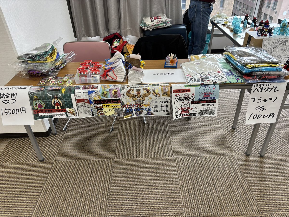 エアロビ仮面 tweet media