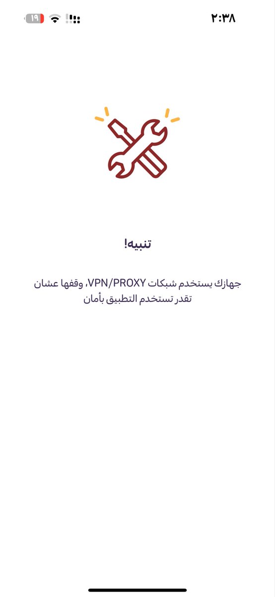 kween_144's tweet photo. @Yaqootapp @bdlrmnm75499485 @Y_5_W @Fayy321 @majedt455t @So_12354 @Arewirels @omar79790 @nnn52802119 @lamaa21a @yas_2x ليه يجيني كذا https://t.co/kTH0Iz8um6