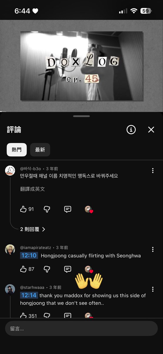 「 福斯 ᶻ 𝗓 𐰁 .ᐟ 」☭ tweet media