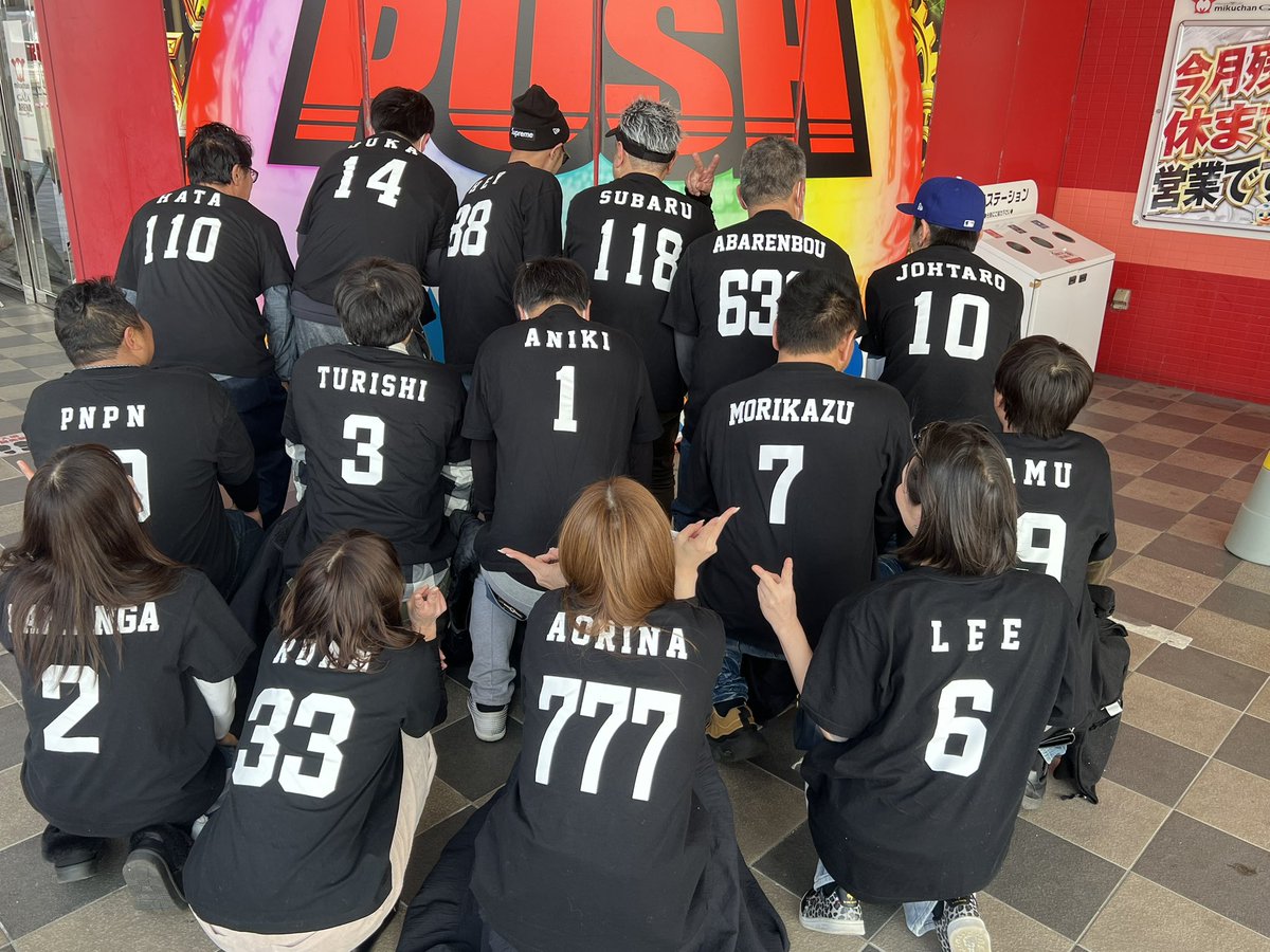 蒼りな(あおりな) tweet media