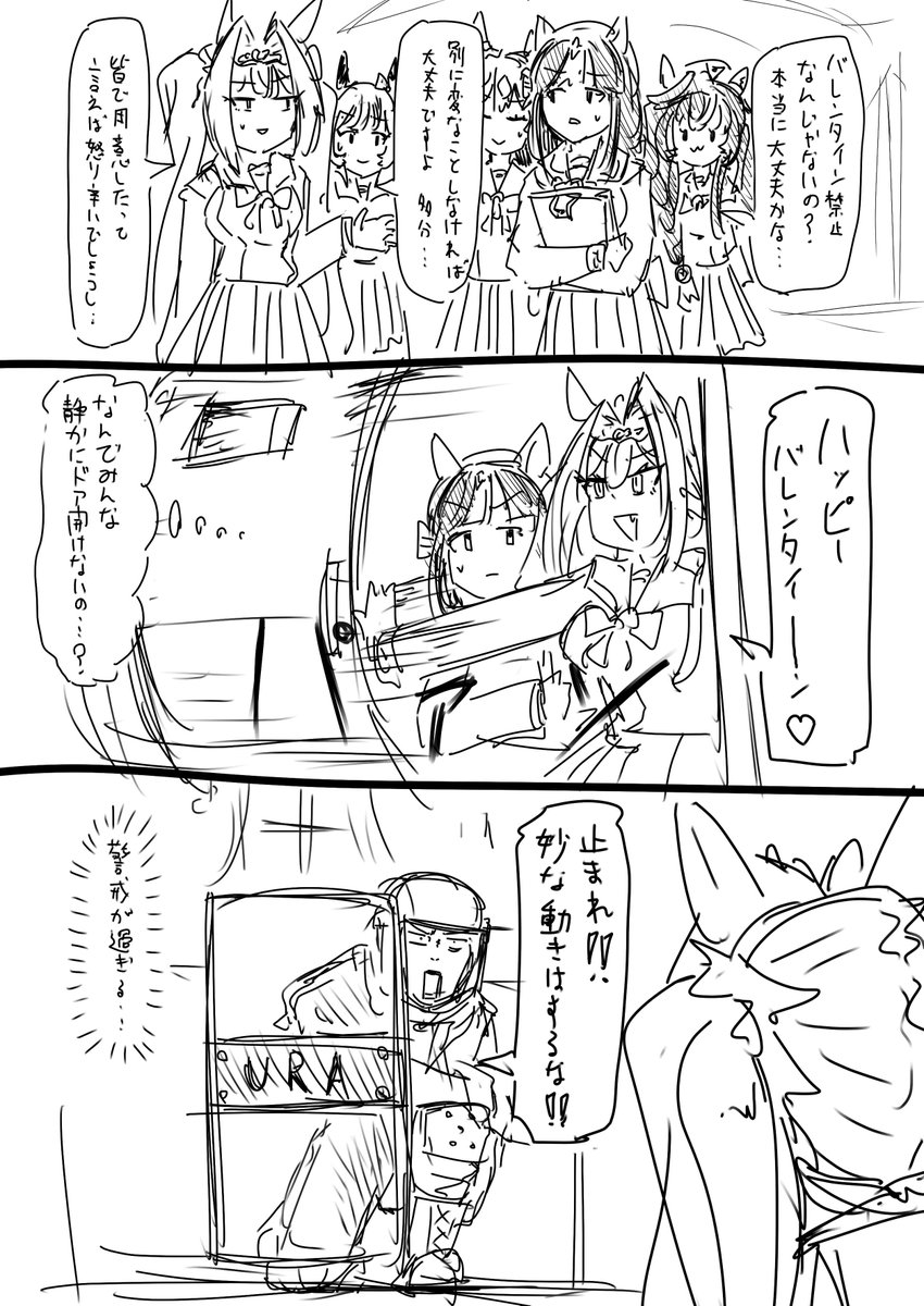 #今月描いた絵を晒そう 