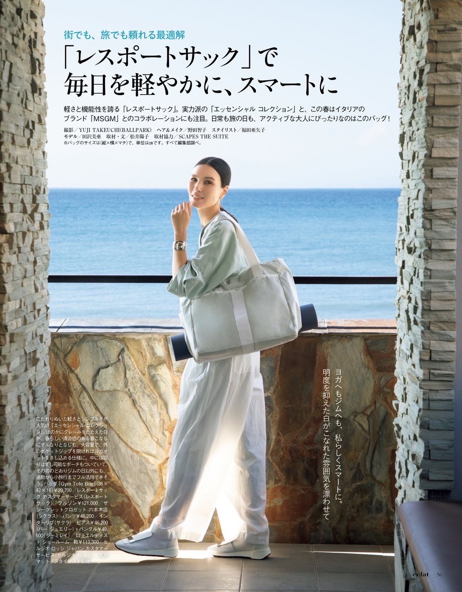 LeSportsac Japan (@LeSportsacJp) / Posts / X