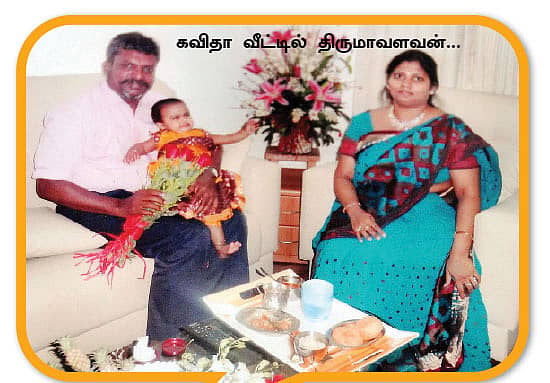 VanniTamilVCK's tweet photo. அண்ணன் வழியில் தம்பி 
#பேராசான் வழியில் விஜய்.
அரசியலில் 😁😁😁

@CheGuevaraOffi1 @U2Brutus_off

#வன்னி https://t.co/hfDi6waYzZ