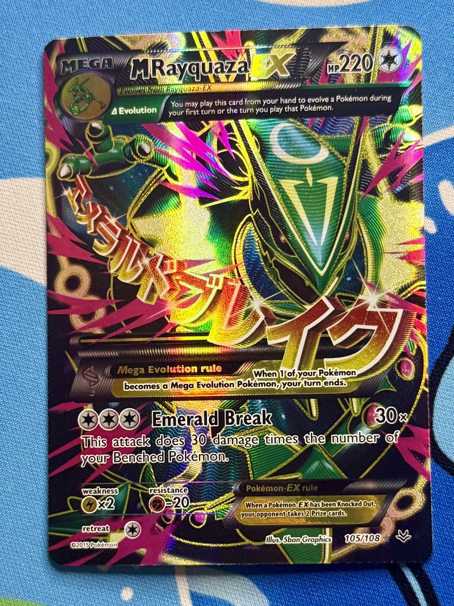 Rheaquaza tweet media