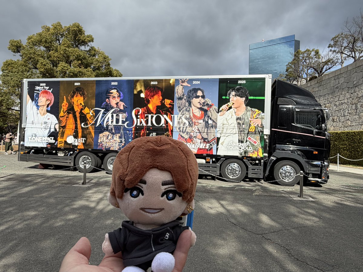 kr_gr_v3v's tweet photo. 今日はSixTONES初参戦✨
楽しみだ(っ ॑꒳ ॑c)ﾜｸﾜｸ https://t.co/8gy5DvMQnQ