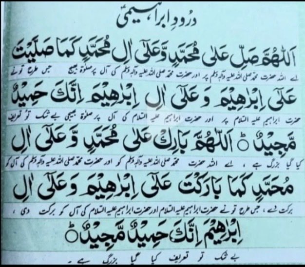 Mrs.A.Dar tweet media