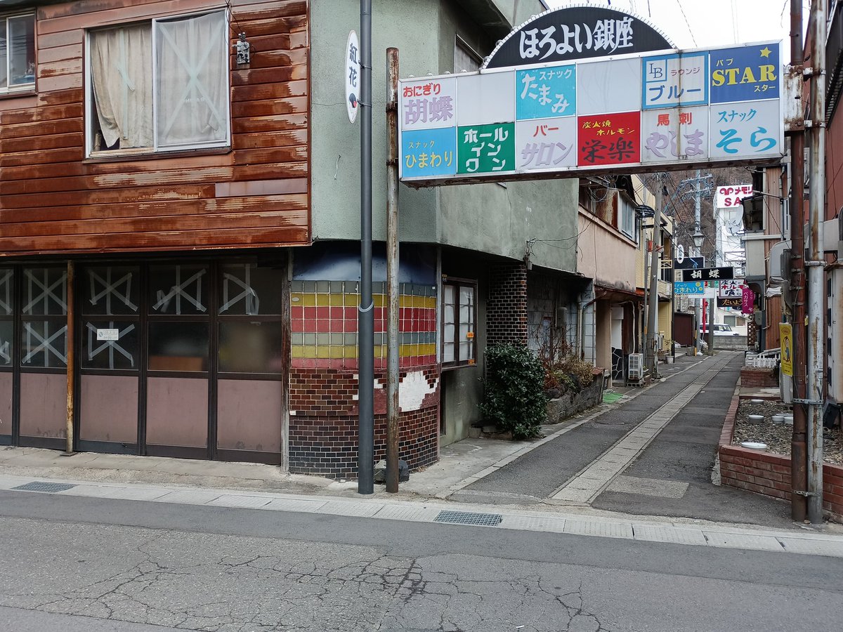 西花マキ (@switchback87) / Posts / X