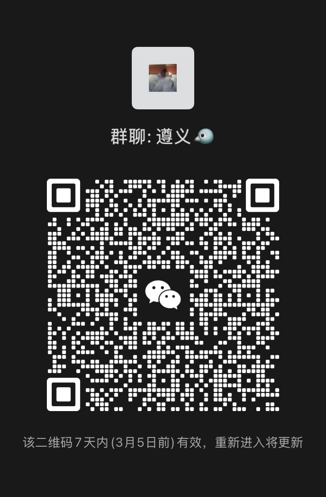 _ie123's tweet photo. 来交流呀 #鸟洞投喂 #鸟洞据点 #遵义 #鸟洞厕所 #gay #探洞 https://t.co/ksXuxdtZ0s