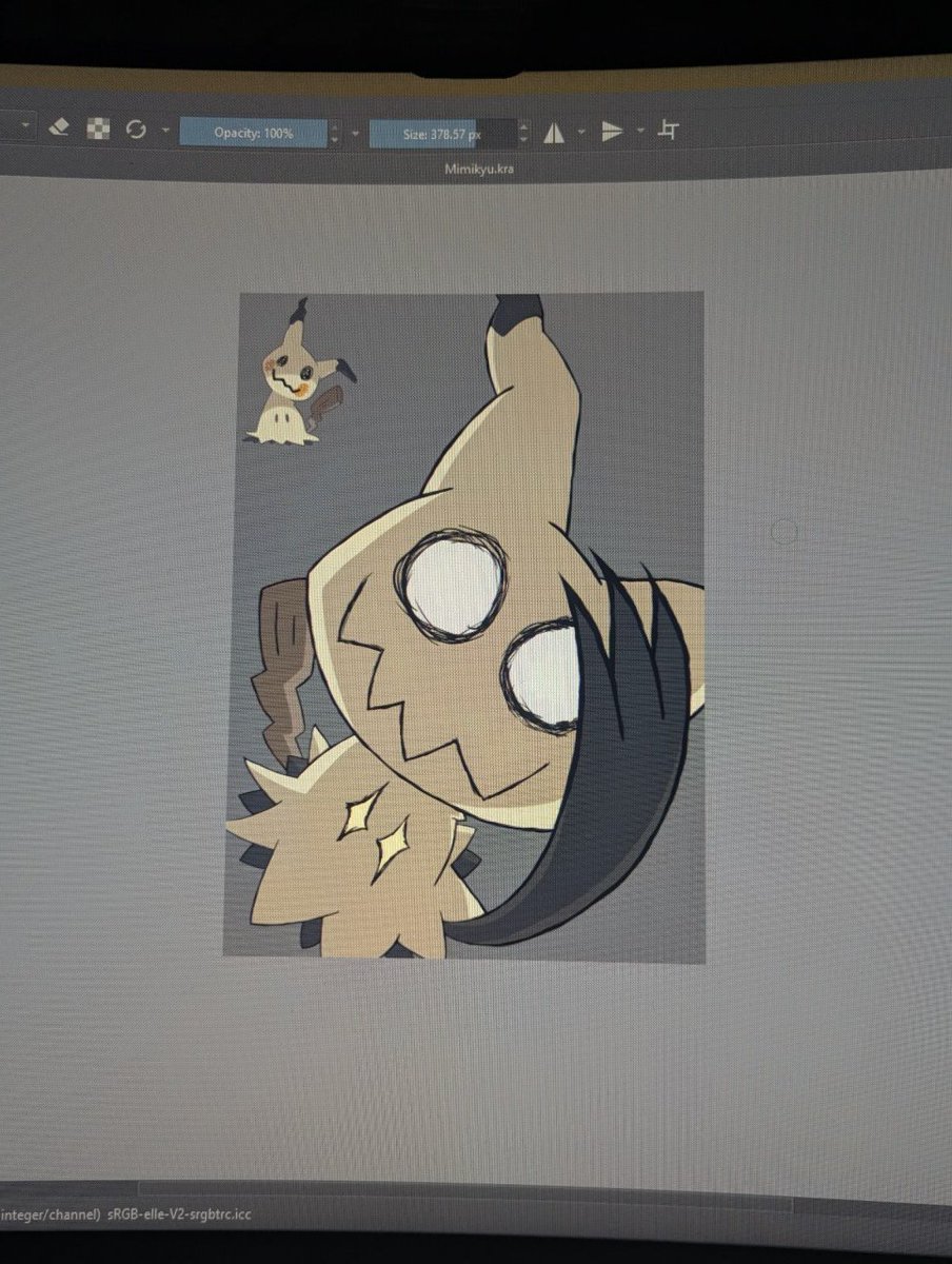 TristonFryer's tweet photo. @VorosTwins I drew Mimikyu https://t.co/X1nCfThwdt