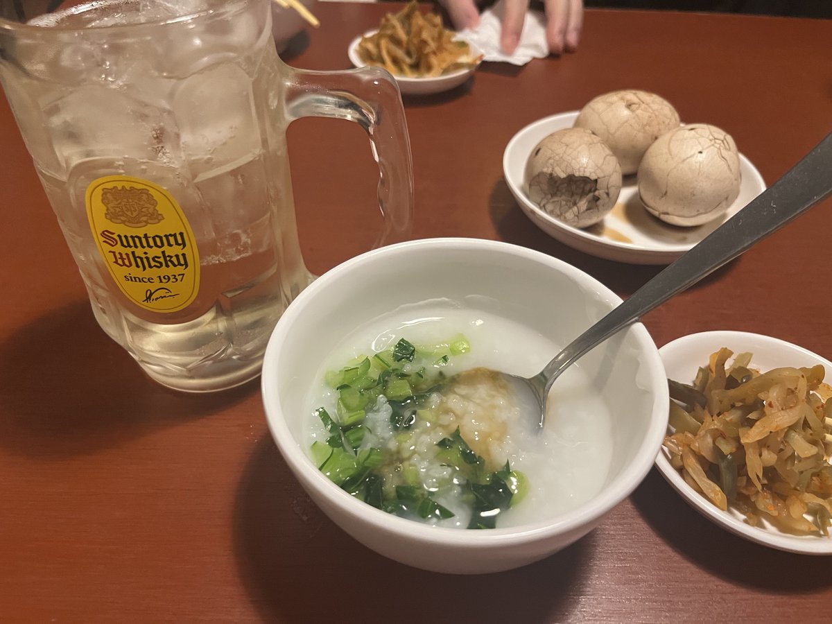 あっちゃん (@ats43) / Posts / X