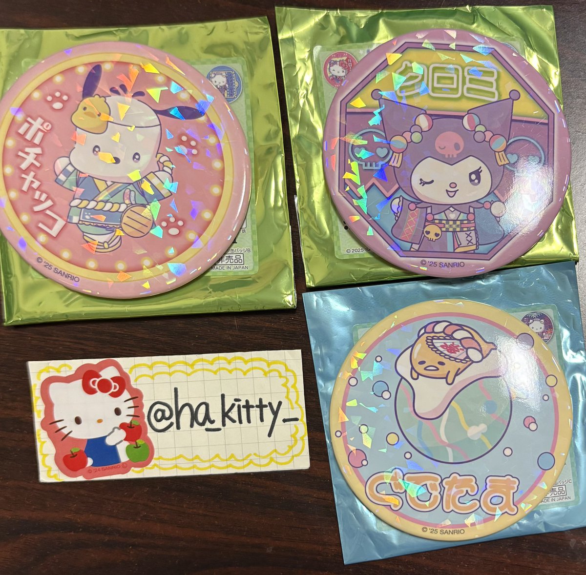 かなるん tweet media