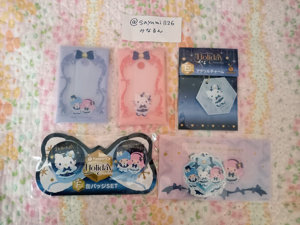 かなるん tweet media